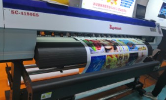 skycolor eco solvent printer