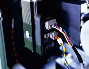 LEADSHINE BRUSHLESS DC MOTOR
