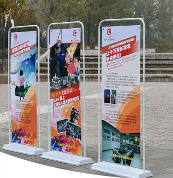 Display Billboards Eco Solvent Printer