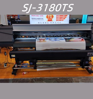Eco solvent printer