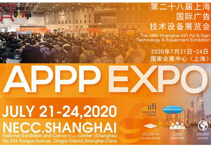 Shanghai APPPEXPO